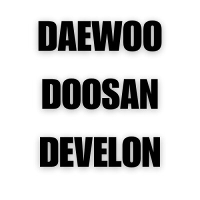 Daewoo